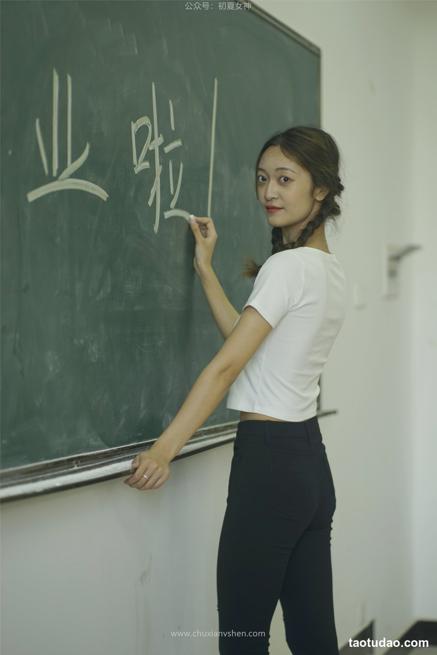 图片[4]-初夏女神 NO.033 依依 邻家女孩-毕业季[140P+1V／6.94GB]-艺库