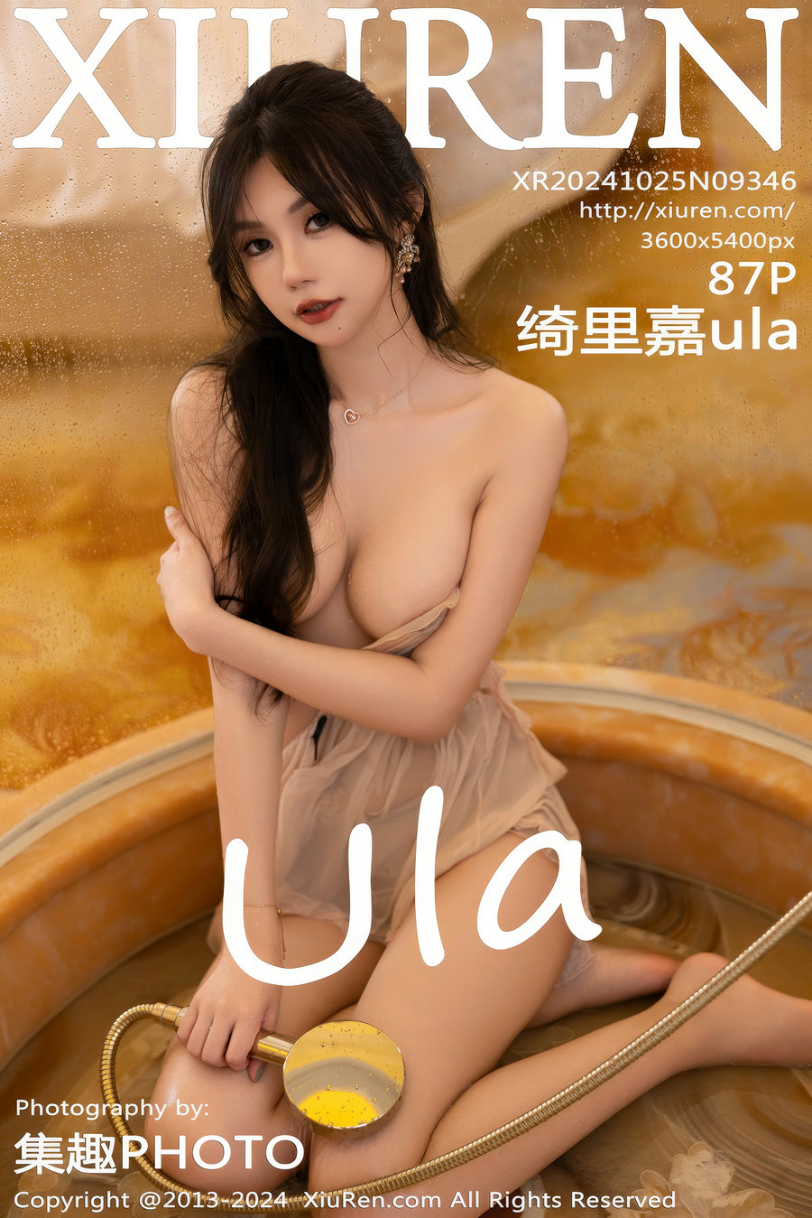 [秀人美媛馆] 2024.10.25 No.9346 绮里嘉ula [87P839MB]-艺库