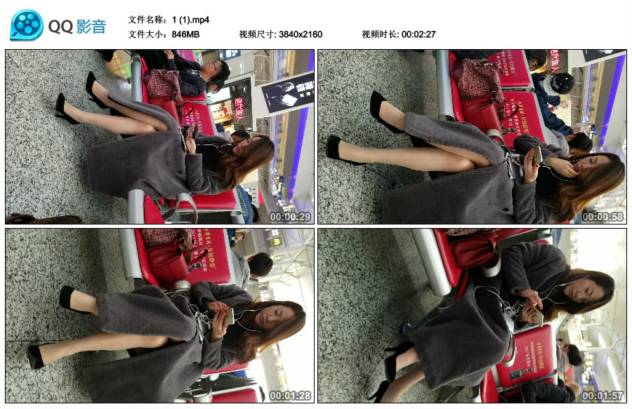 精选街拍视频 No.2859 性感高跟鞋女神 / 846MB / 街拍视频-艺库