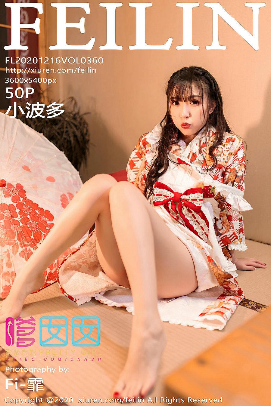 / FEILIN /嗲囡囡 2020.12.16 VOL.360 小波多 / 50P526MB / 秀人旗下-艺库