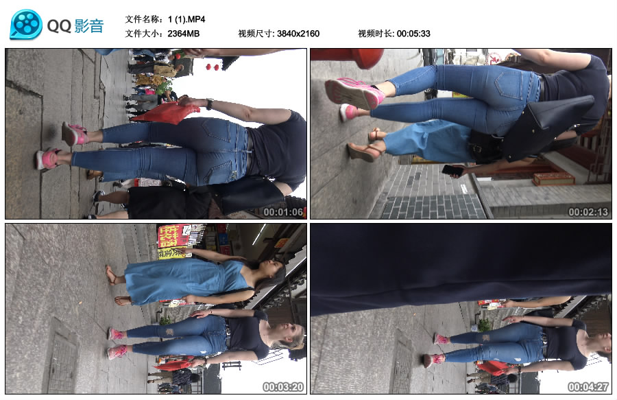 精选街拍视频 No.2928 令人难以把持的紧身牛仔 / 2.30GB / 街拍视频-绅士图