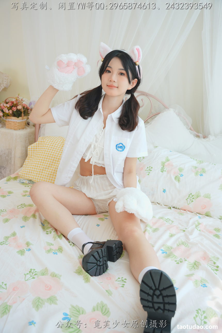 图片[4]-[觅芙少女]NO.225 薇薇-猫咪女仆咖啡厅今天营业哟[304P+1V／3.88GB]-艺库
