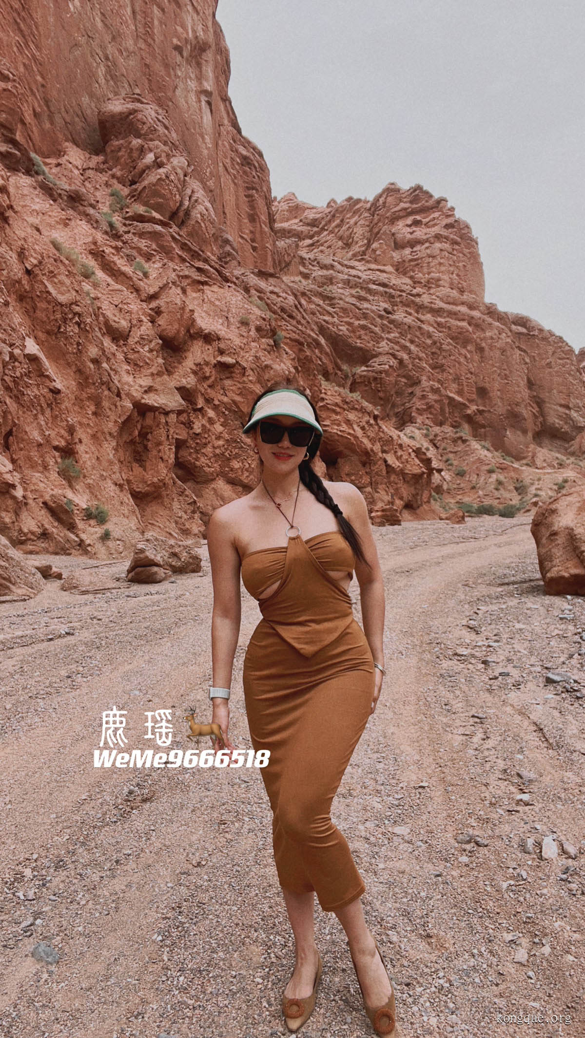 图片[5]-鹿瑶 – 微密圈系列图片&视频（自动更新）-艺库