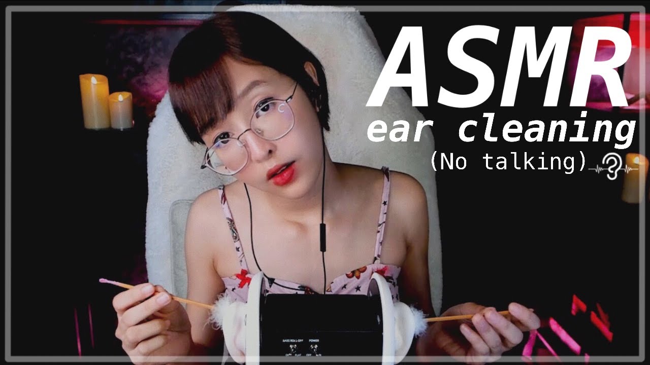 [ARISA]鹅毛棒耳朵清洁|沐浴球|无人声-ARISA ASMR / 其他ASMR-绅士图