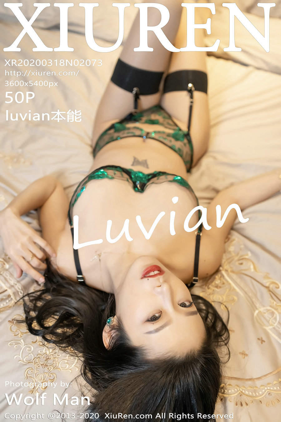 / 秀人美媛馆 / 2020.03.18 No.2073 luvian本能 / 50P176MB / 秀人网-绅士图