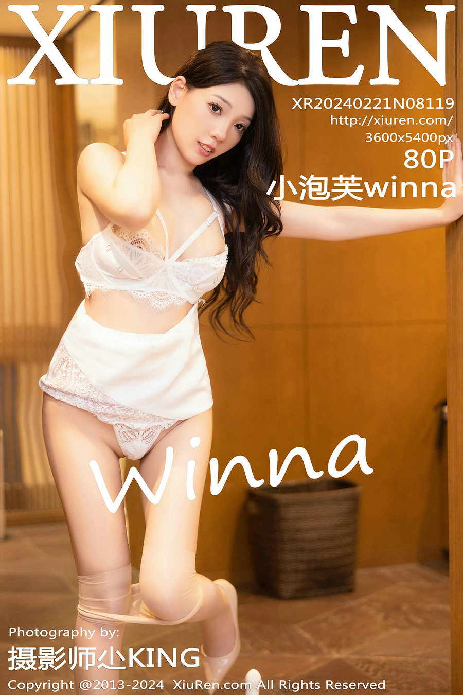 [秀人美媛馆] 2024.02.21 No.8119 小泡芙winna [80P390MB]-绅士图