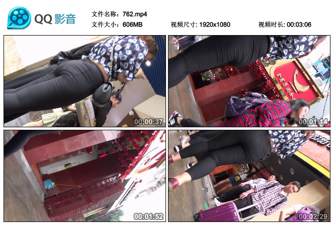 精选街拍视频 No.037 纳兰性急作品 好一个彪悍的东北大妞 / MP4-606MB / 街拍视频-艺库