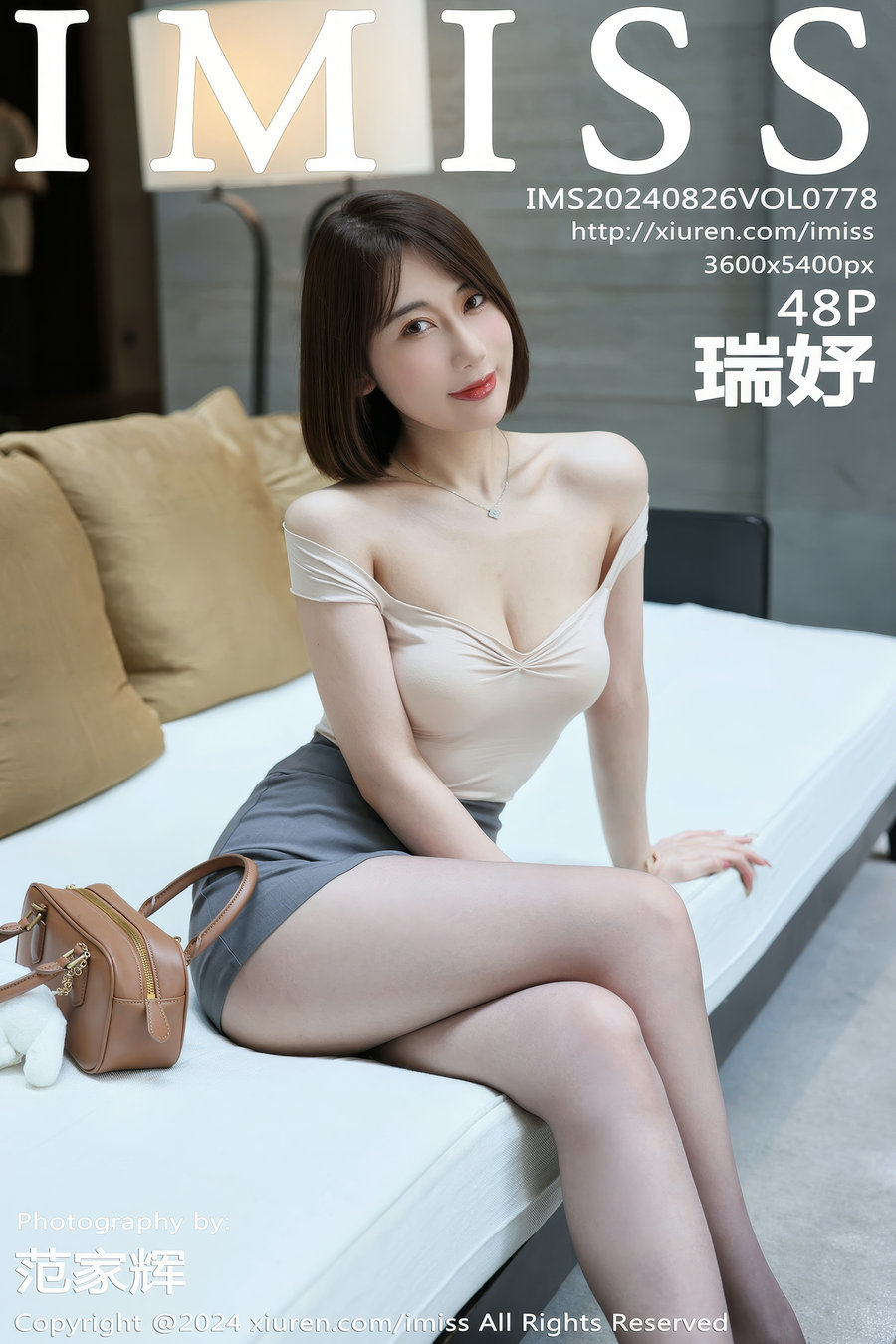 [IMiss]爱蜜社 2024.08.26 Vol.778 瑞妤 [48P440MB]-绅士图