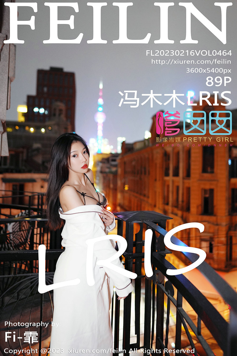 / FEILIN /嗲囡囡 2023.02.16 VOL.464 冯木木LRIS / 89P659MB / 秀人旗下-艺库