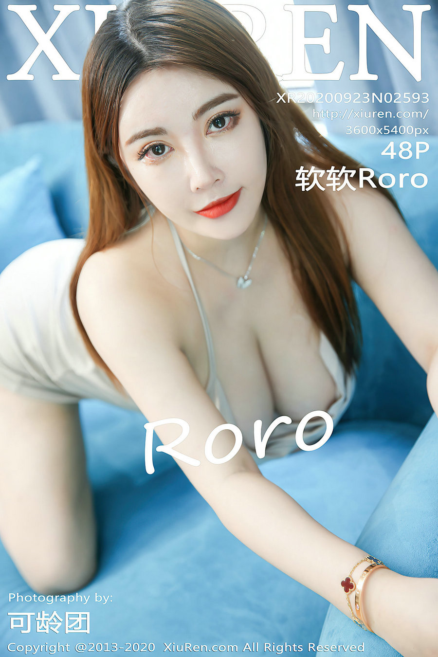 / 秀人美媛馆 / 2020.09.23 No.2593 软软Roro / 48P448MB / 秀人网-绅士图