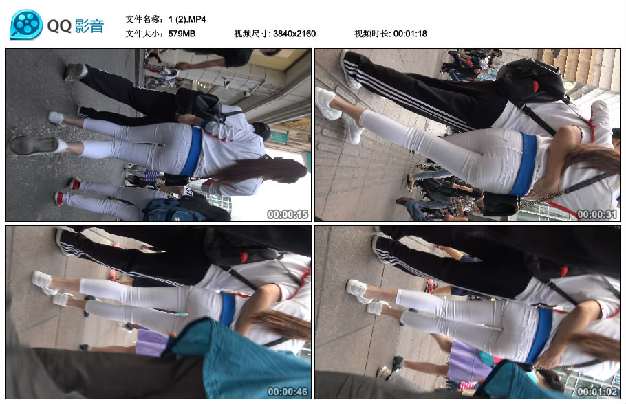 精选街拍视频 No.1699 清新脱俗街拍紧身白裤马尾辫姑娘 / 1.00GB / 街拍视频-艺库