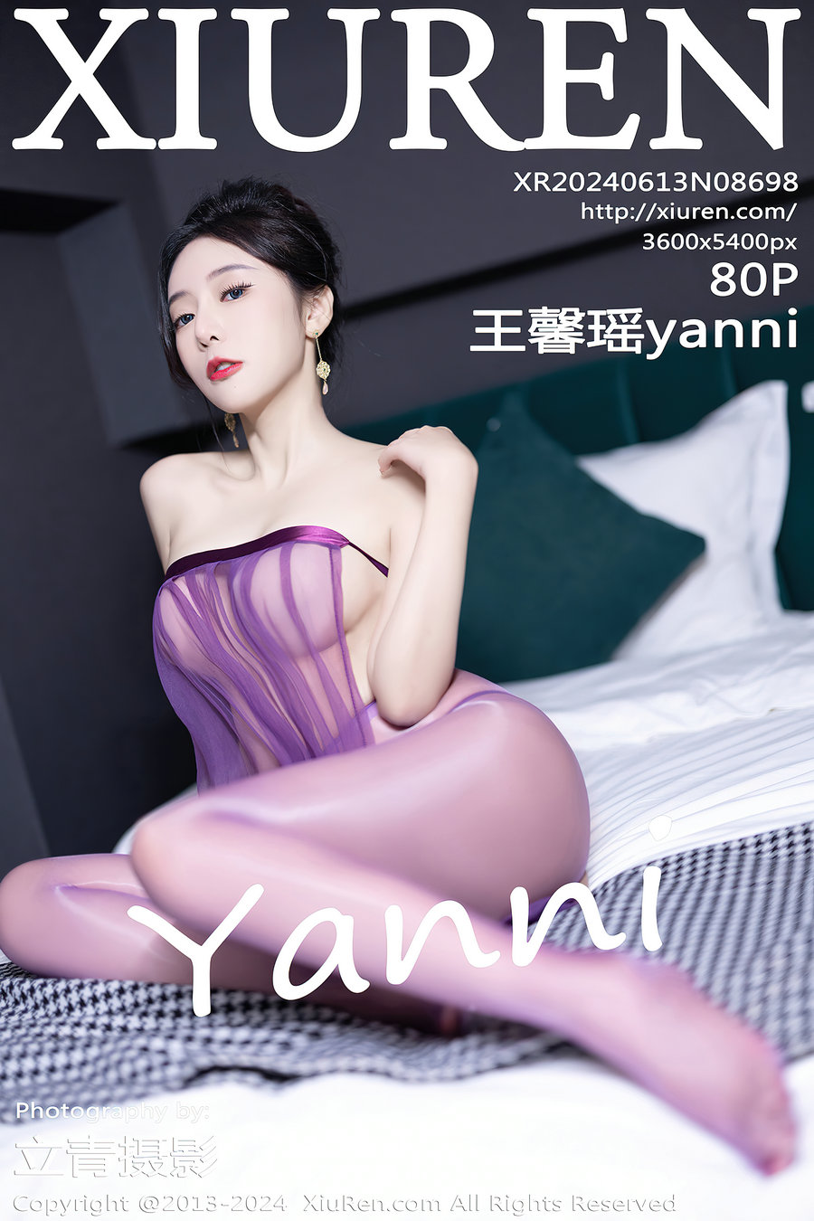 [秀人美媛馆] 2024.06.13 No.8698 王馨瑶yanni [80P199MB]-艺库