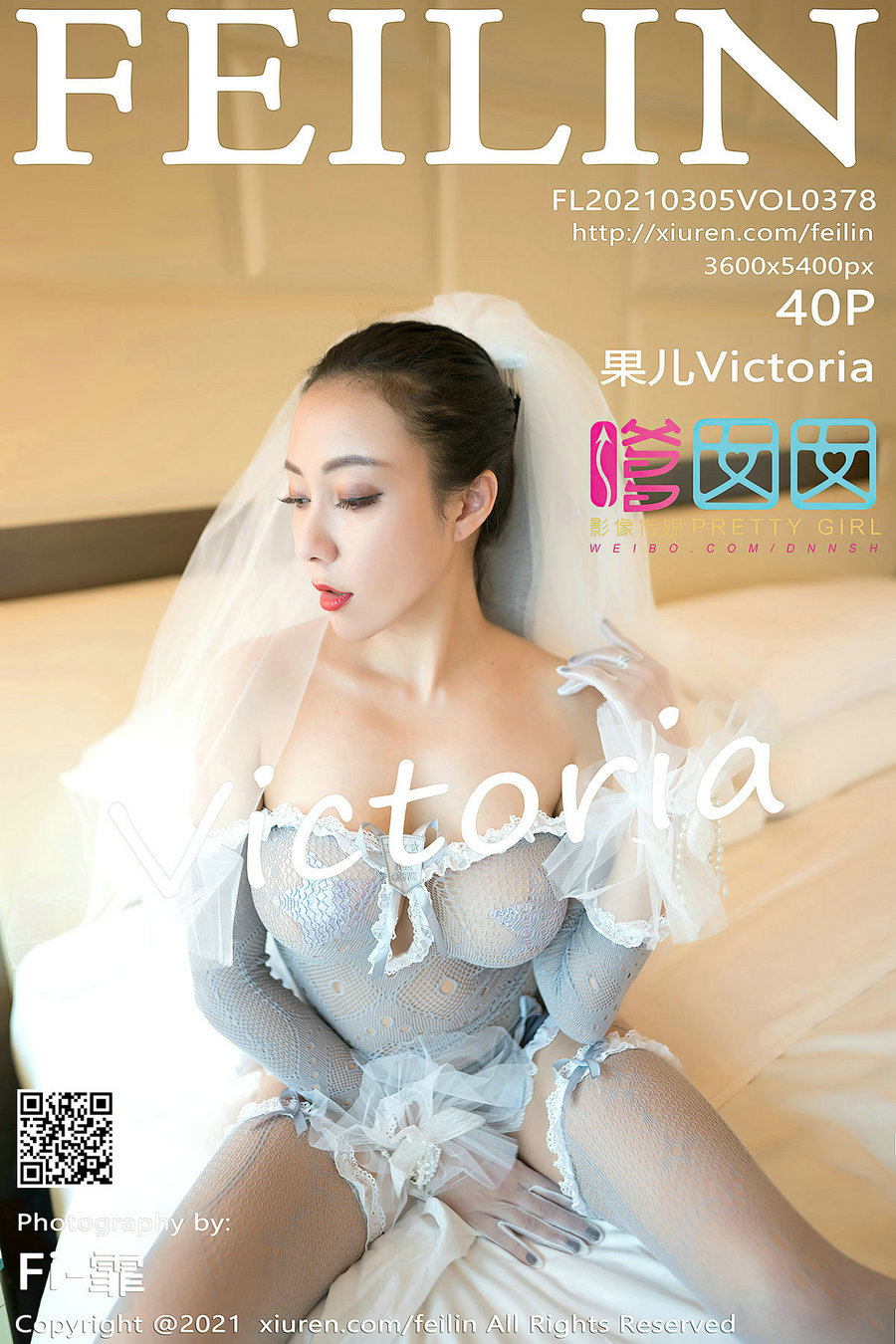 / FEILIN /嗲囡囡 2021.03.05 VOL.378 果儿Victoria / 40P344MB / 秀人旗下-绅士图