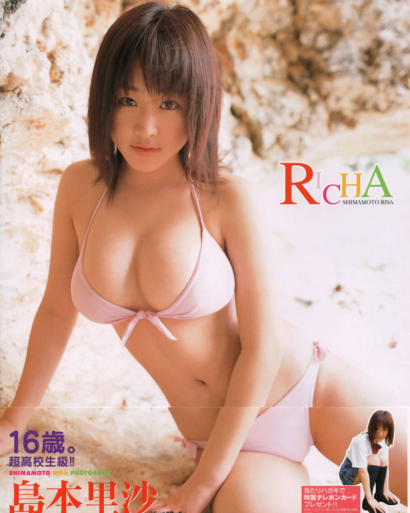 岛本里沙写真集《RICHA》高清全本[102P]-绅士图