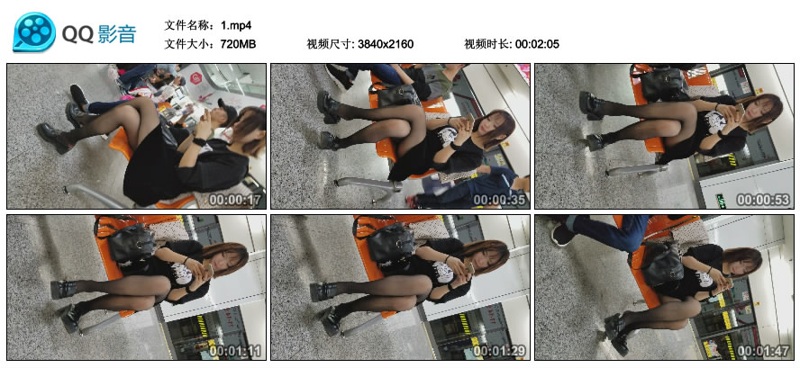 精选街拍视频 No.1387 街拍黑色短裙街拍黑丝气质小眼睛美女 / 720MB / 街拍视频-绅士图