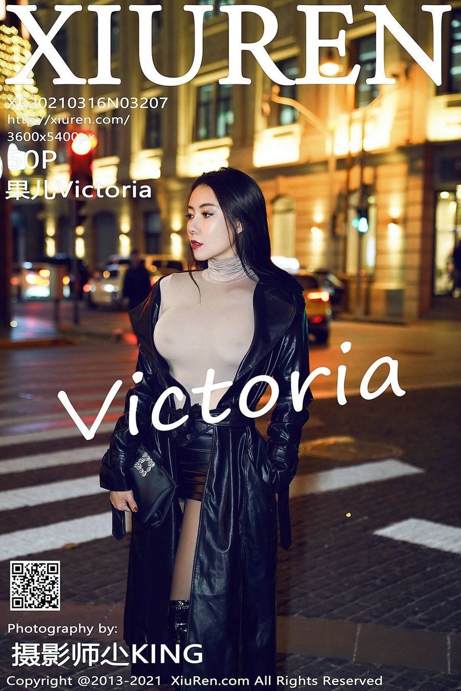 / 秀人美媛馆 / 2021.03.16 No.3207 果儿Victoria / 50P492MB / 秀人网-艺库