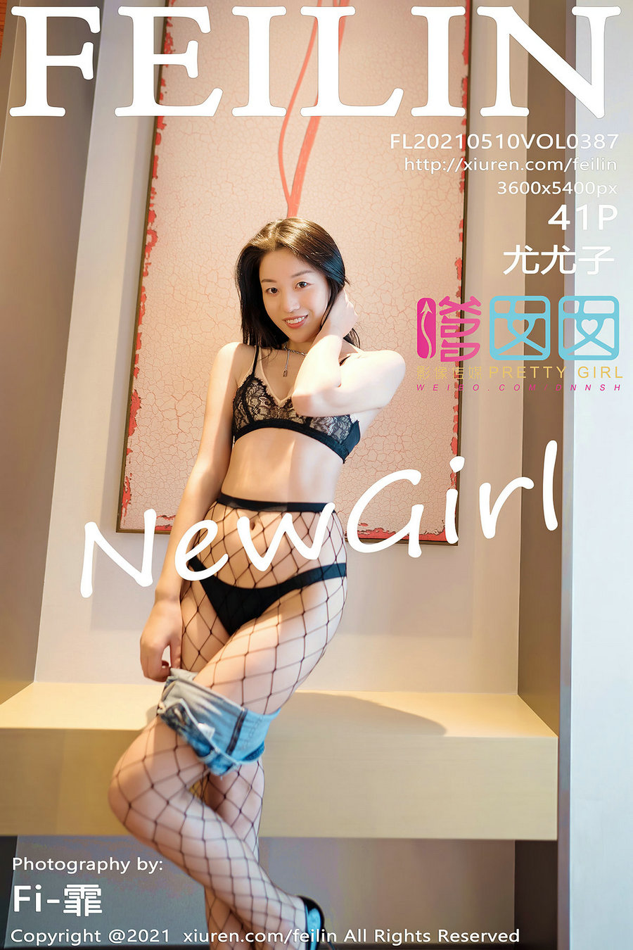 / FEILIN /嗲囡囡 2021.05.10 VOL.387 尤尤子 / 41P369MB / 秀人旗下-绅士图