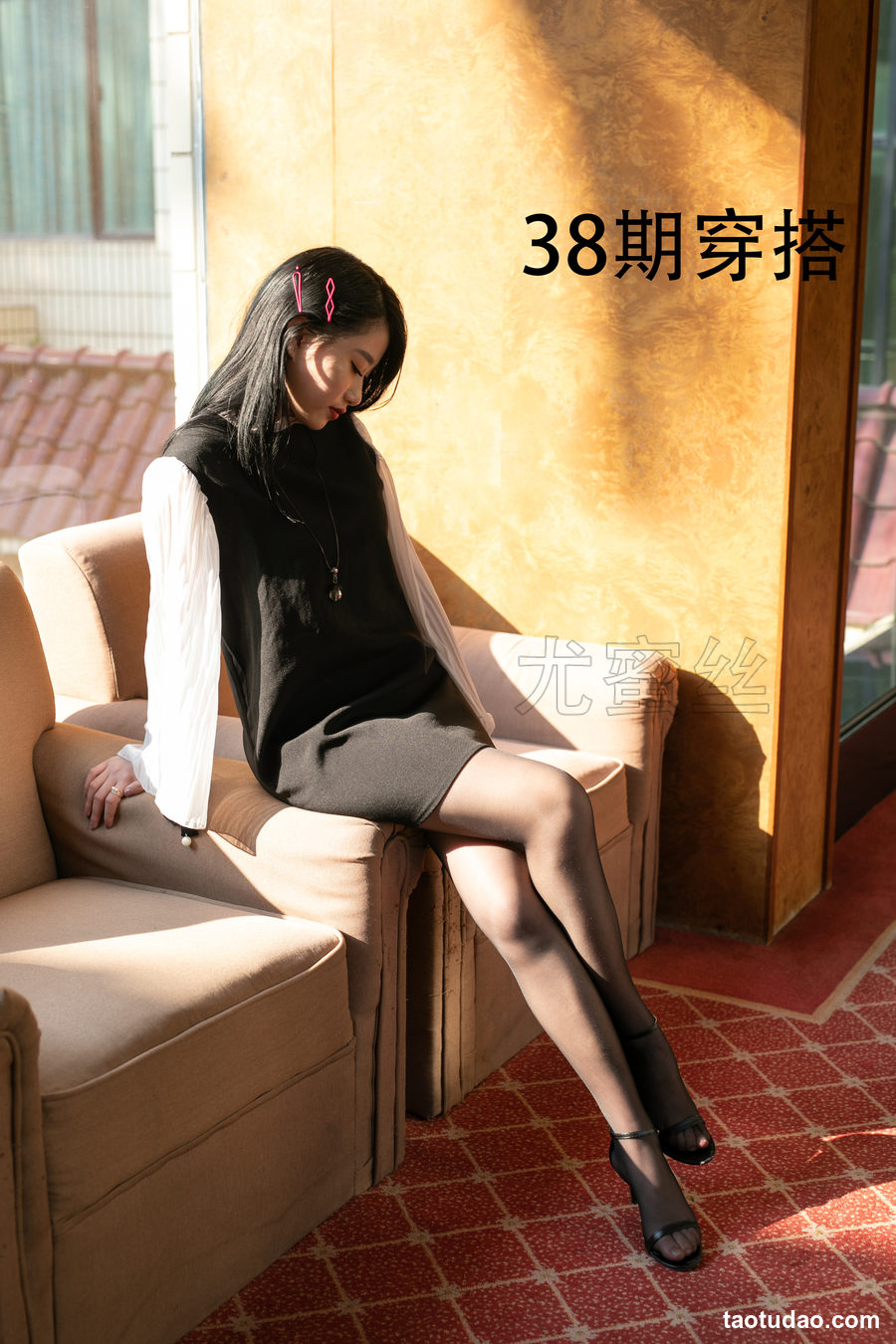 图片[2]-[尤蜜丝]穿搭写真 NO.038[81P／499MB]-艺库