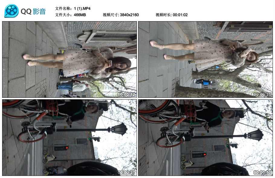 精选街拍视频 No.1790 网红爆款高跟鞋连衣裙美女 / 466MB / 街拍视频-绅士图