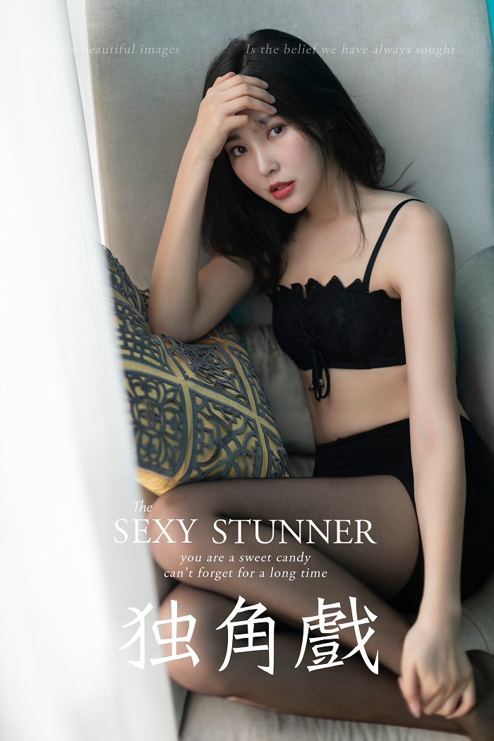 / YALAYI /雅拉伊 2019.03.19 No.218 独角戏 仓儿 / 62P497MB / 机构-艺库