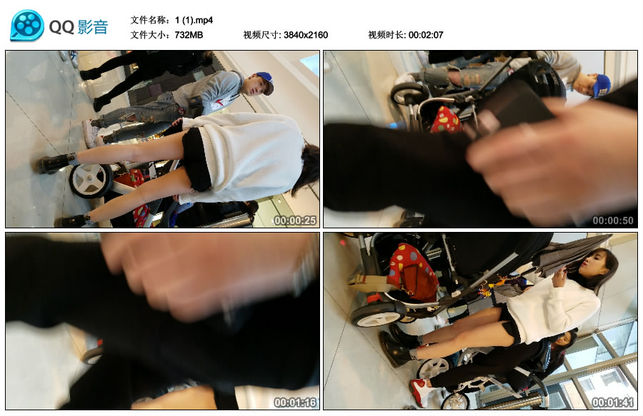 精选街拍视频 No.2666 身材火辣脸蛋漂亮白富美辣妈 / 732MB / 街拍视频-艺库