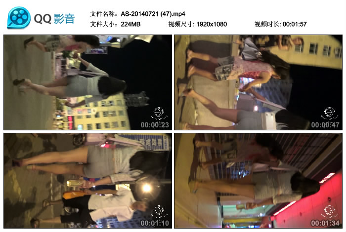 精选街拍视频 No.003 少妇的芳心 / MOV-703MB / 街拍视频-绅士图