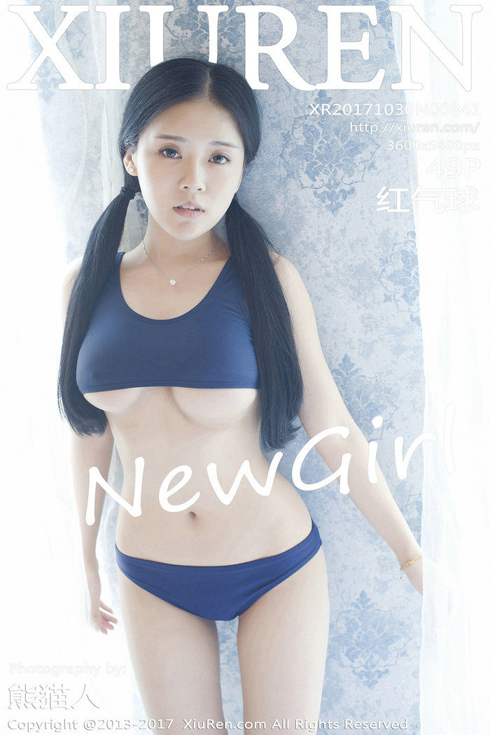 / 秀人美媛馆 / 2017.10.30 No.841 红气球 / 49P196MB / 秀人网