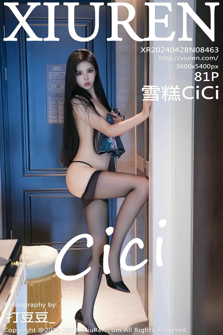 [秀人美媛馆] 2024.04.28 No.8463 雪糕CiCi [81P402MB]-绅士图