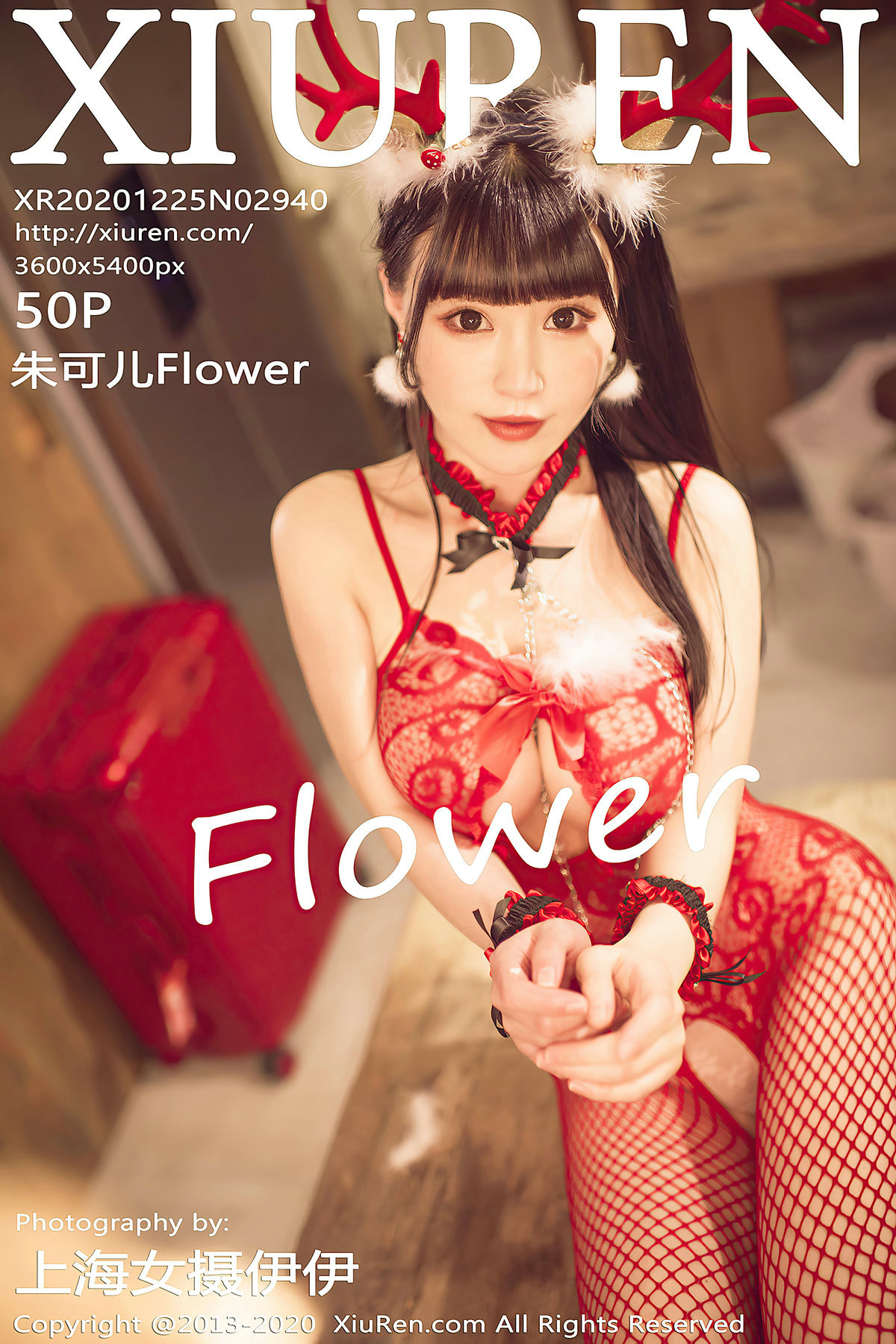 / 秀人美媛馆 / 2020.12.25 No.2940 朱可儿Flower / 50P579MB / 秀人网-绅士图