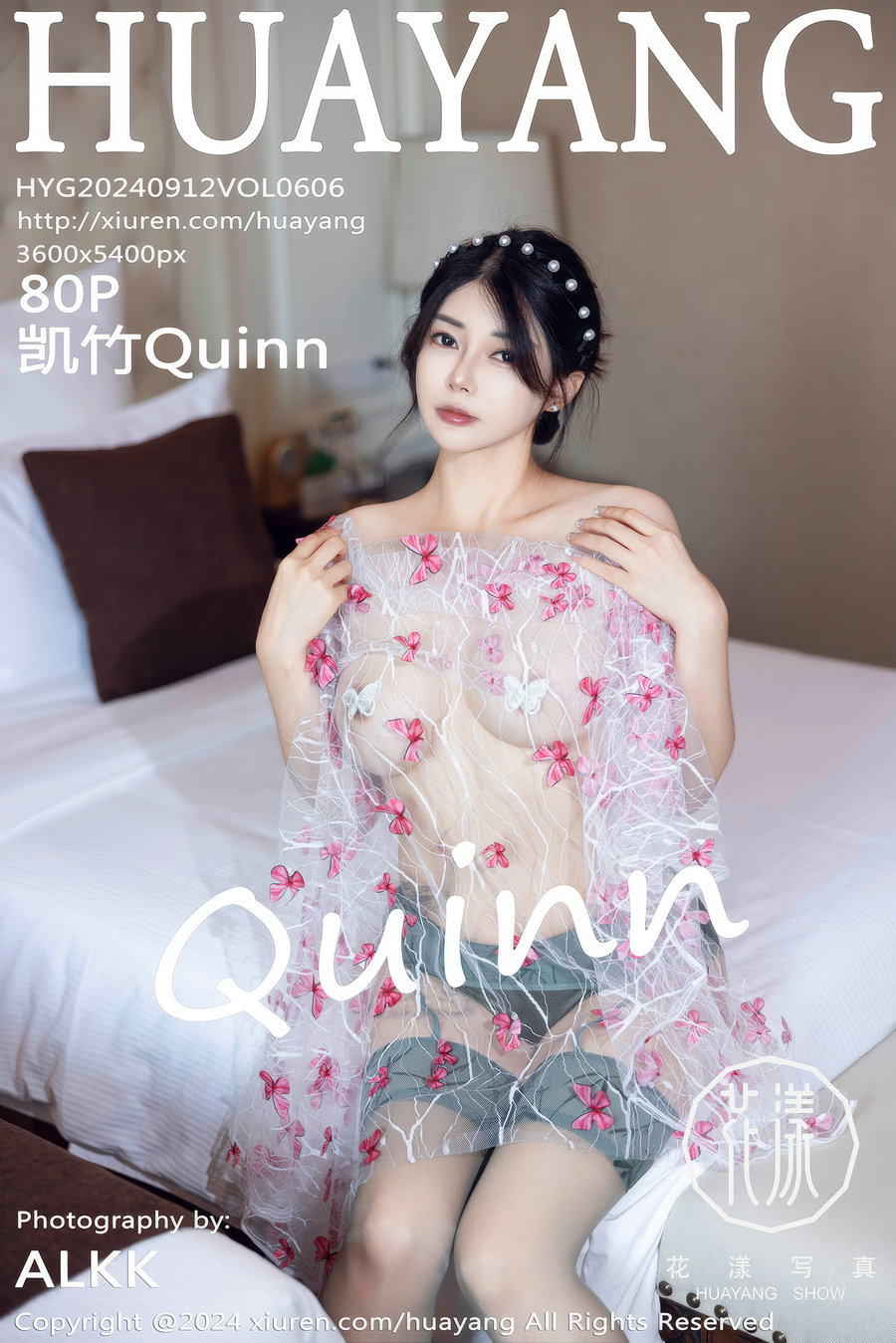 [HuaYang]花漾 2024.09.12 Vol.606 凯竹Quinn [80P816MB]-绅士图