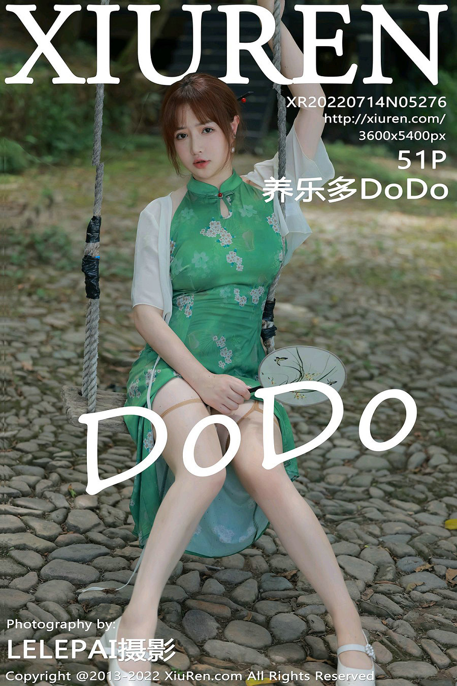 / 秀人美媛馆 / 2022.07.14 No.5276 养乐多DoDo / 51P505MB / 秀人网-绅士图