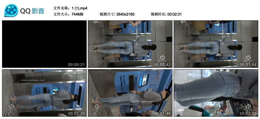 精选街拍视频 No.2290 苗条细腿坡高跟蓝牛美女 / 744MB / 街拍视频-绅士图