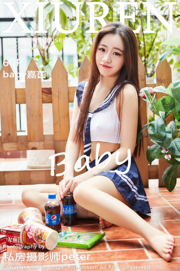 图片[1]-/ 秀人美媛馆 / 2016.08.29 No.588 baby嘉茵 / 60P188MB / 秀人网-艺库