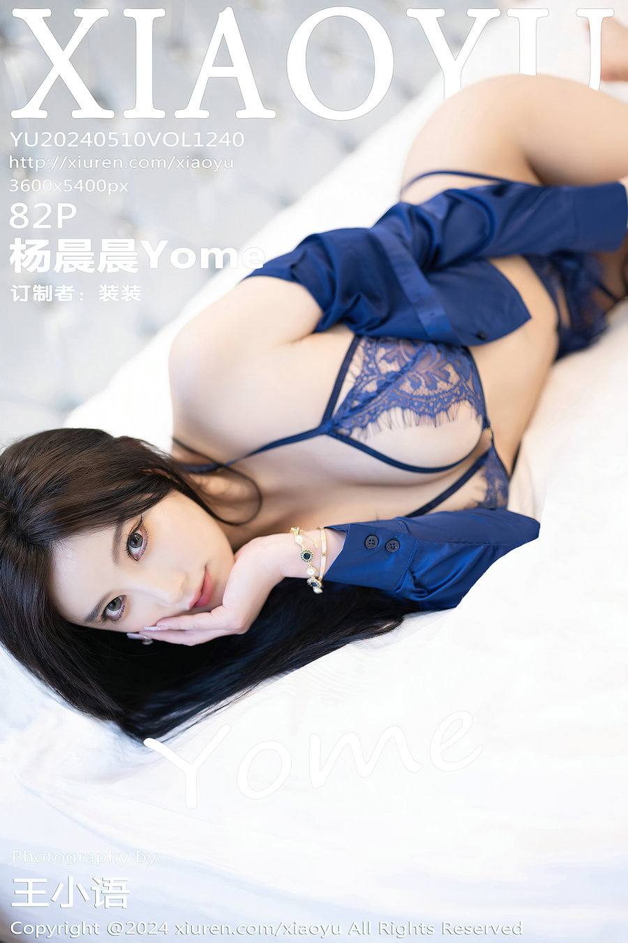 [XIAOYU]语画界 2024.05.10 Vol.1240 杨晨晨Yome [82P198MB]-绅士图