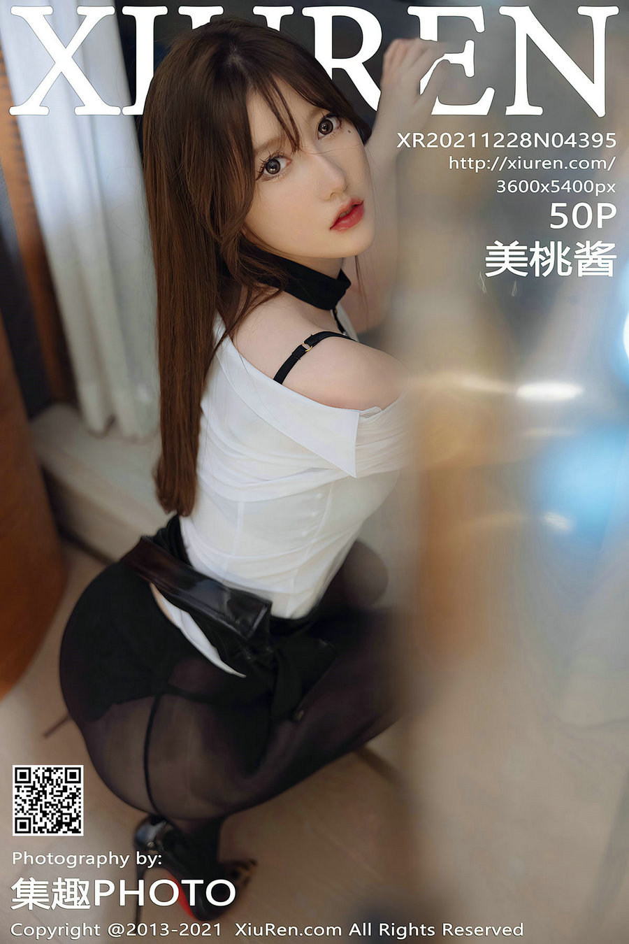 / 秀人美媛馆 / 2021.12.28 No.4395 美桃酱 / 50P488MB / 秀人网-绅士图