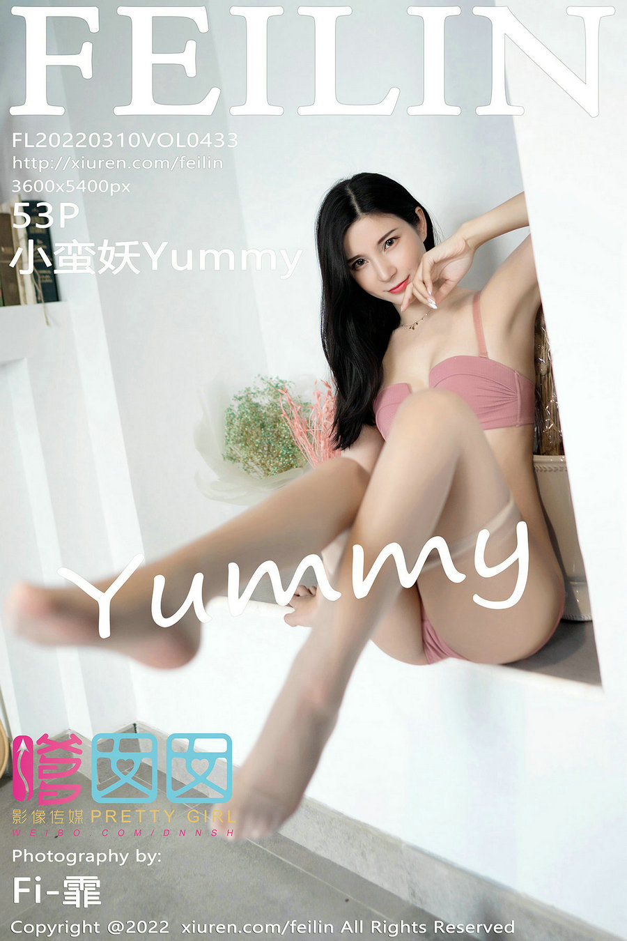 / FEILIN /嗲囡囡 2022.03.10 VOL.433 小蛮妖Yummy / 53P400MB / 秀人旗下-艺库