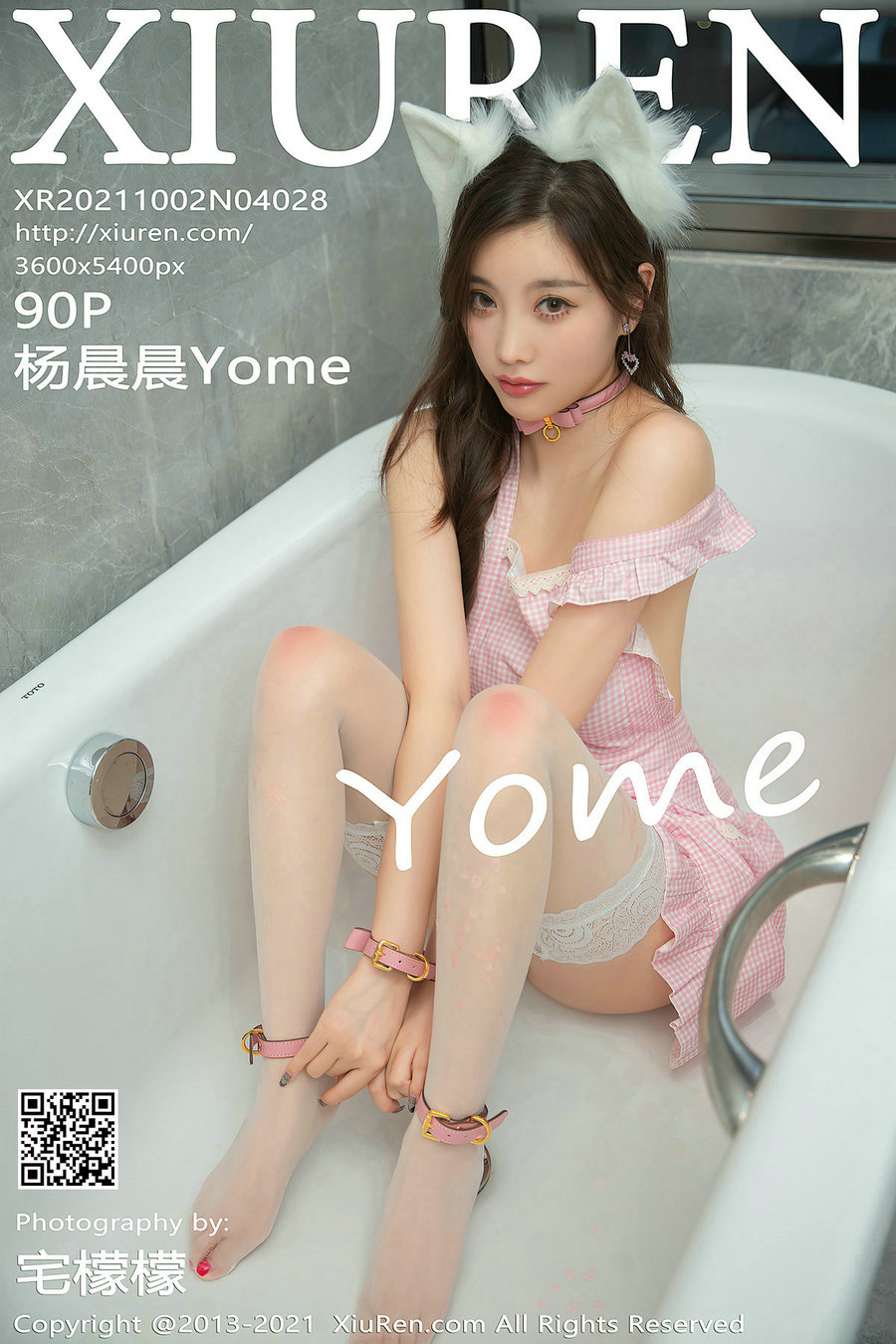 / 秀人美媛馆 / 2021.10.02 No.4028 杨晨晨Yome / 90P879MB / 秀人网-艺库