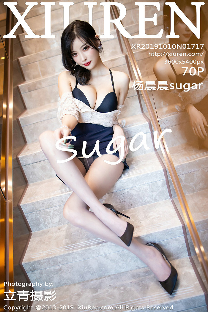 / 秀人美媛馆 / 2019.10.10 No.1717 杨晨晨sugar / 70P389MB / 秀人网-绅士图