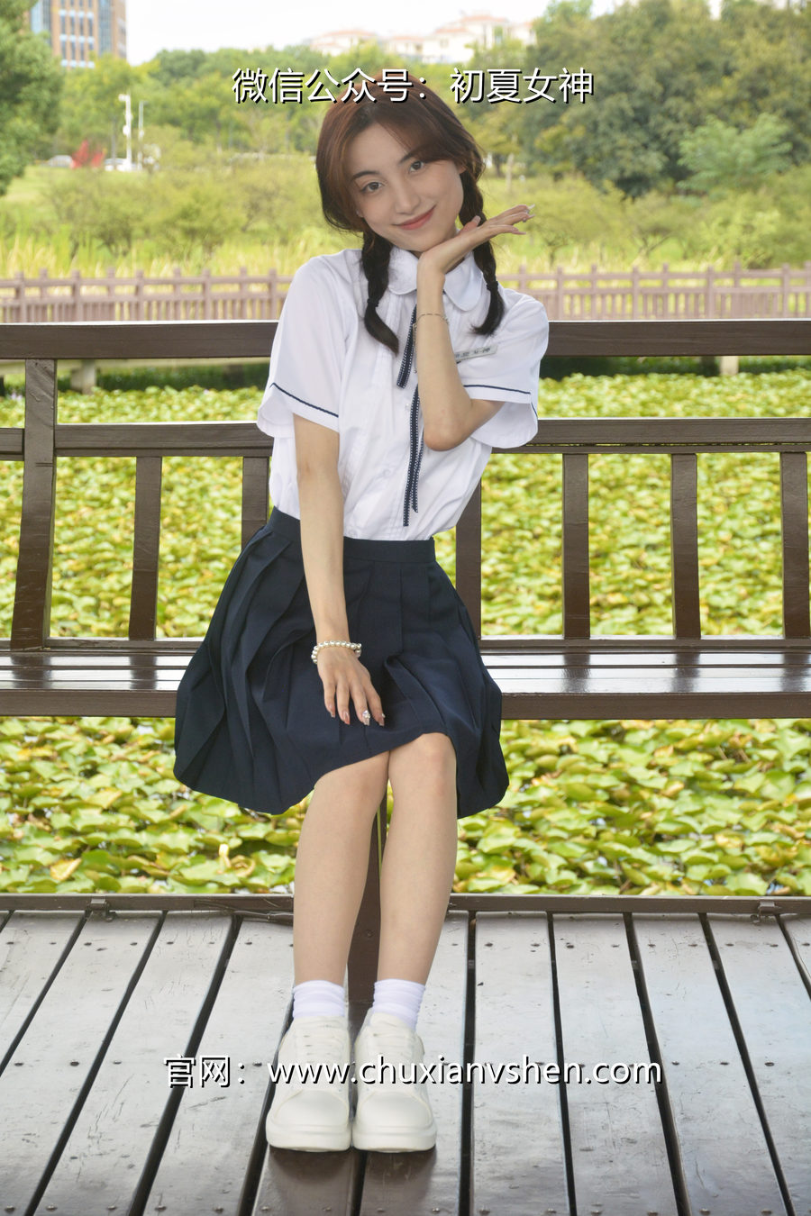 图片[4]-初夏女神 NO.076 柒柒 职高校服[140P+1V／5.73GB]-艺库