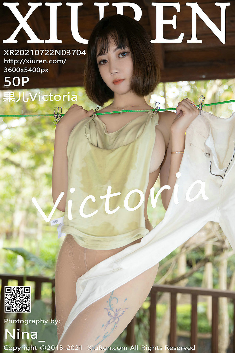 / 秀人美媛馆 / 2021.07.22 No.3704 果儿Victoria / 50P457MB / 秀人网-绅士图