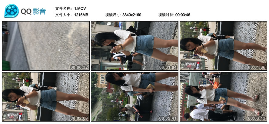 精选街拍视频 No.1399 街拍打电话的高腰牛仔热裤肉肉女孩 / 1.18GB / 街拍视频-绅士图