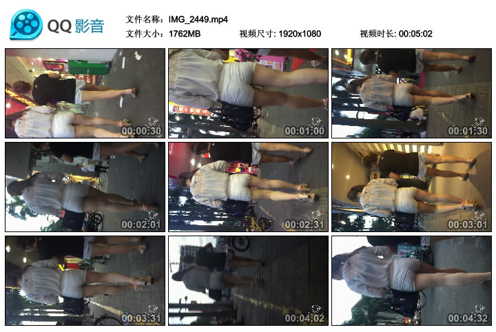 精选街拍视频 No.335 JACK大师作品 紧致翘臀热裤MM / MP4-2.45GB / 街拍视频-绅士图