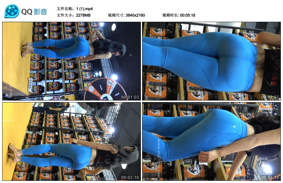 精选街拍视频 No.1591 极品美臀小天后 / 2.22GB / 街拍视频-绅士图