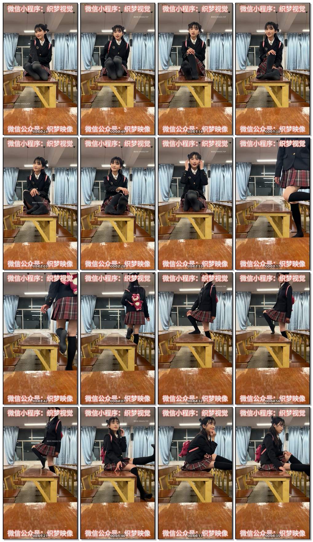 图片[3]-[织梦映像] No.030 等你下课-夜来幽梦忽还乡 [70P+1V-2.07G]-艺库