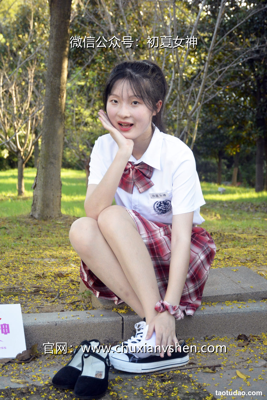 图片[2]-初夏女神 NO.100 安妮 草莓色JK[140P+1V／5.98GB]-艺库