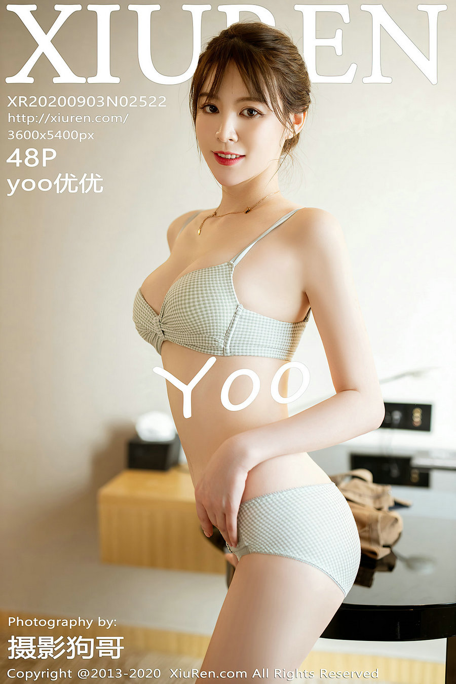 / 秀人美媛馆 / 2020.09.03 No.2522 yoo优优 / 48P440MB / 秀人网-绅士图