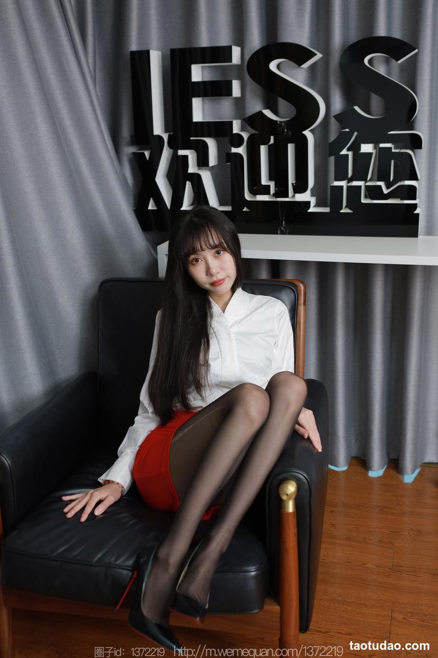 图片[2]-[IESS异思趣向] 2023.03.28 丝享家 1404 团团《纤纤细腿》[80P-95.8M]-艺库