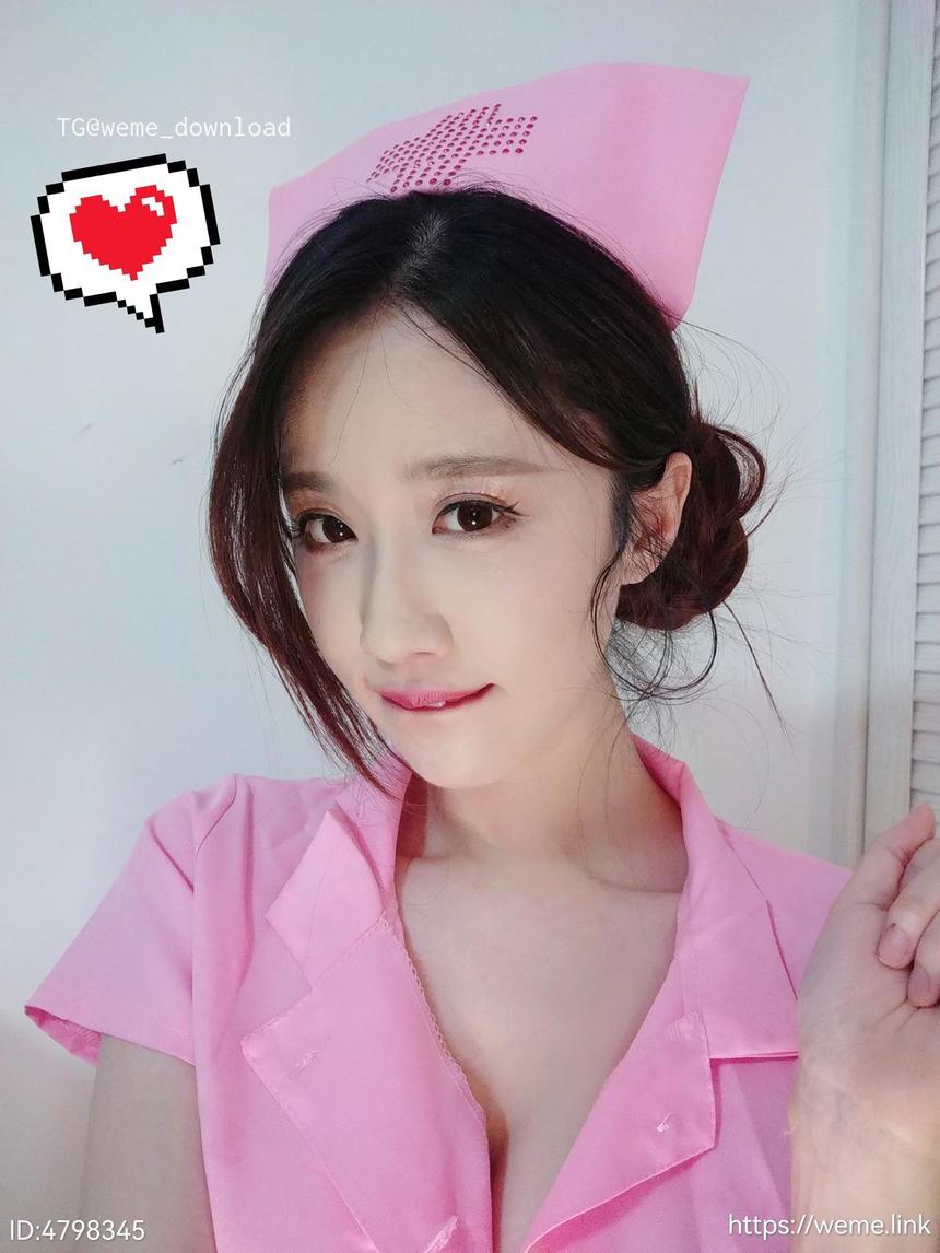 图片[4]-轩子巨二兔 -微密圈系列图片视频 [196P+23V-534M]-艺库