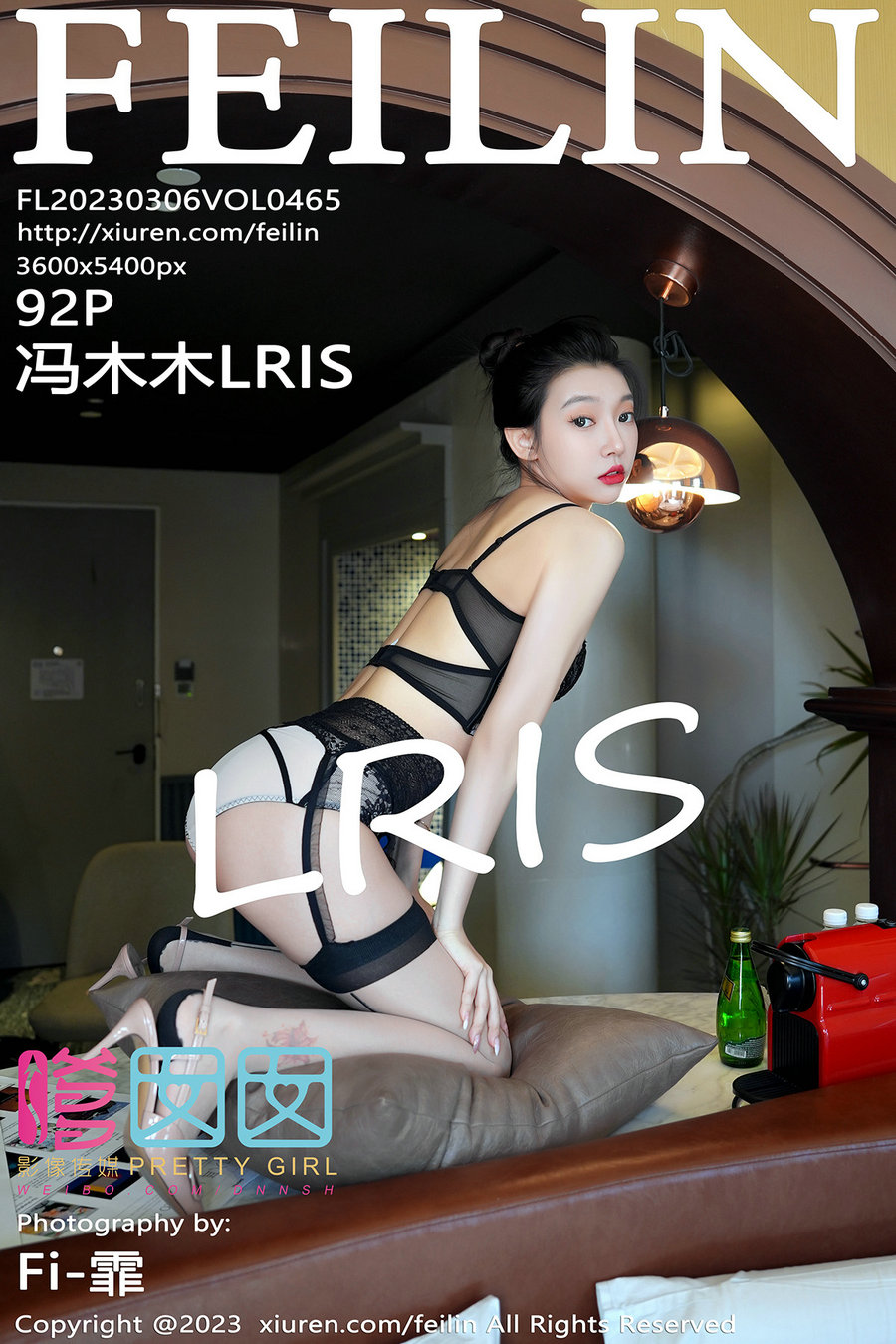 / FEILIN /嗲囡囡 2023.03.06 VOL.465 冯木木 / 92P784MB / 秀人旗下-艺库