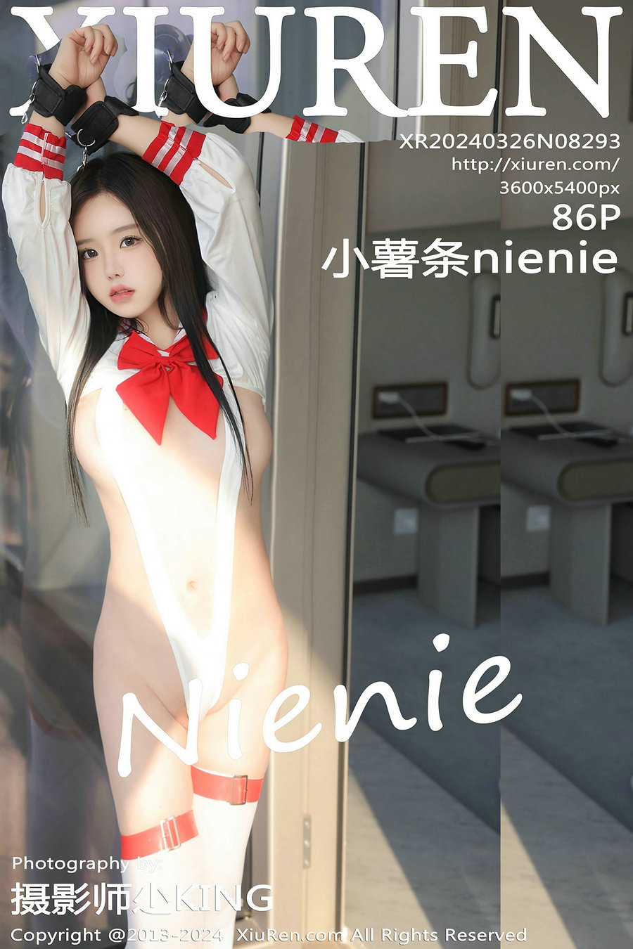 [秀人美媛馆] 2024.03.26 No.8293 小薯条nienie [86P345MB]-绅士图